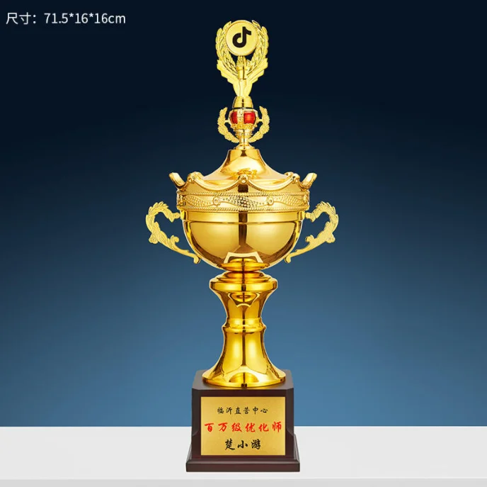 2024 Manufacturer Custom World Metal Cup Large Size Trophy Football Basketball Sport  Metal Gold Award Trophies