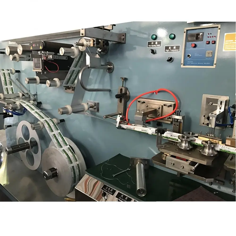 Автоматическая машина для производства LamiTube