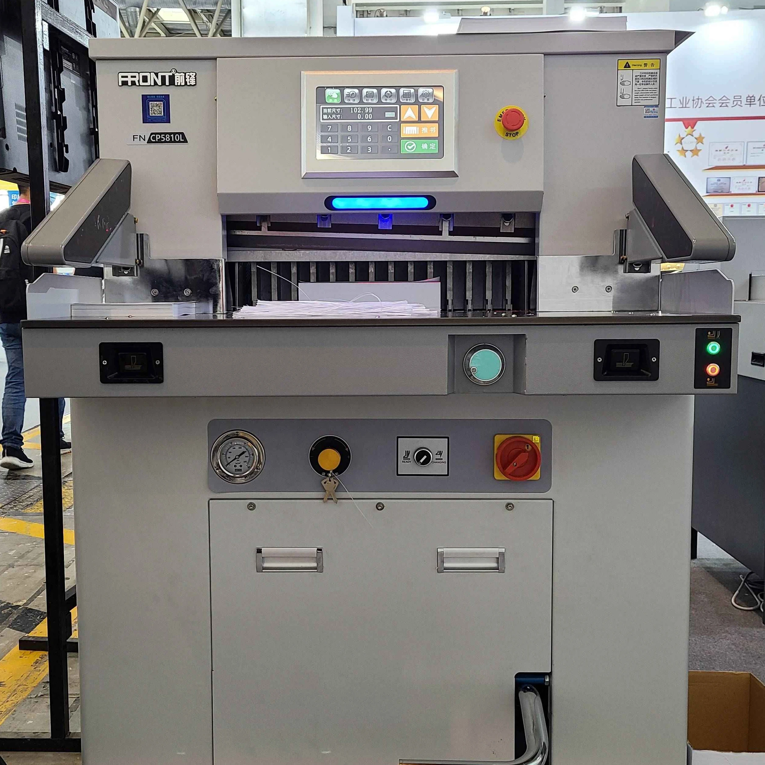 FRONT H6810L High-speed silent frequency hydraulic program-controlled aviation aluminum belt ball operating table 30-680mm