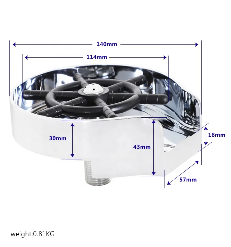 Automatic Cup Washer stainless glass pitcher rinser coffee accessory