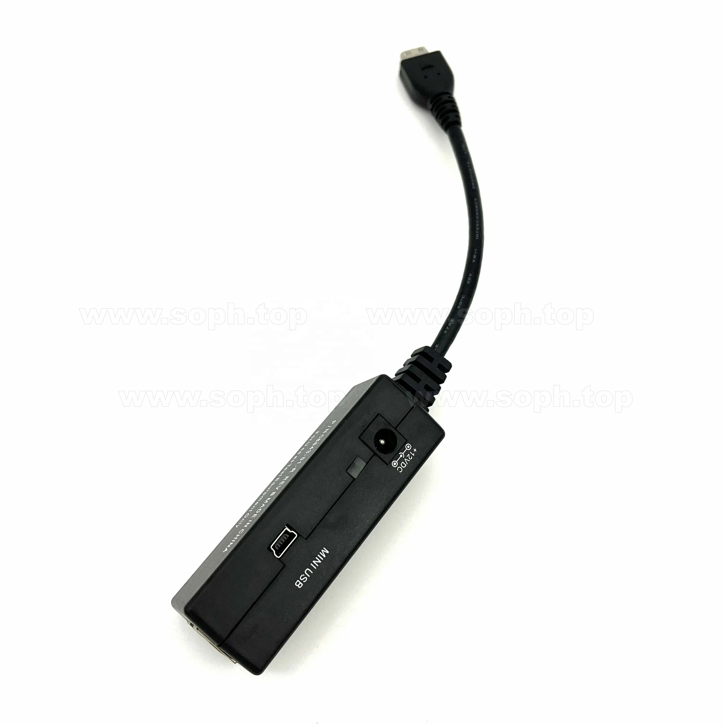 VERIFONE VX680 MINI H-D-M-I MULTI PORT 08643-01-R or CBL268-005-01-B