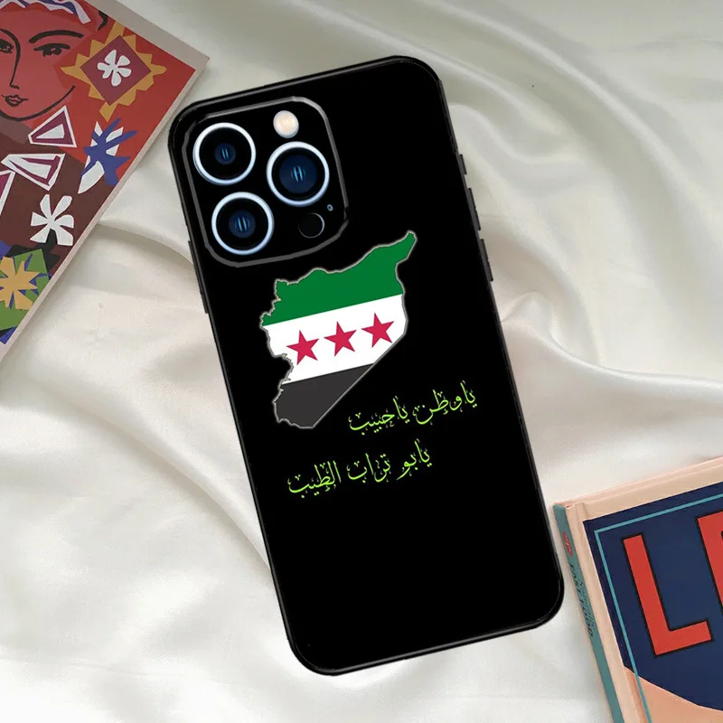 Nx 2024 модный материал TPU Syria fFag чехлы для телефонов всех типов