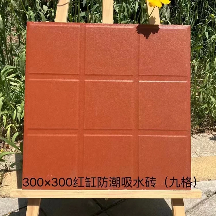 Red lattice Terracotta Outdoor Floor Tiles