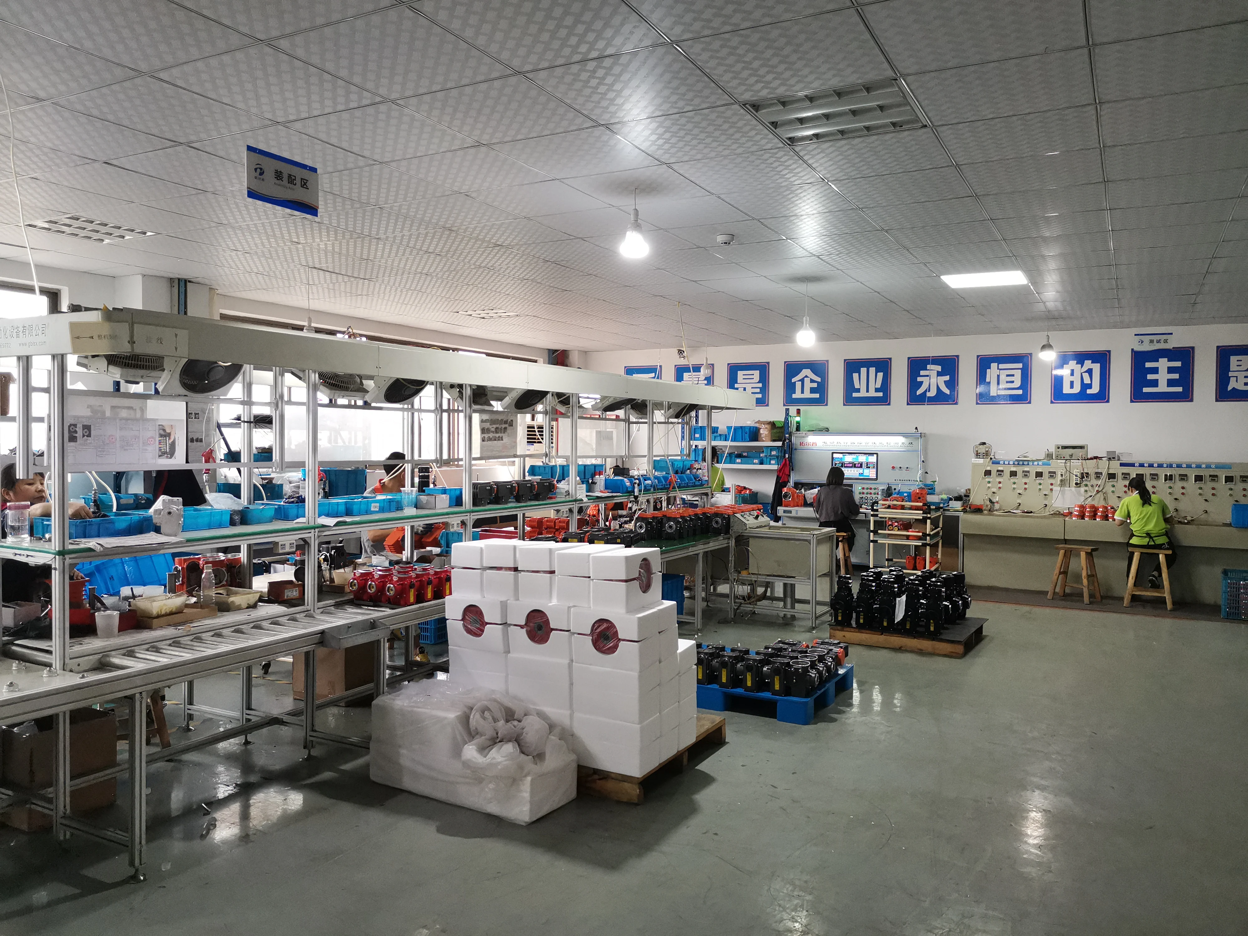 2 way actuator Electric control valve actuator, 12v rotary actuator ball valve, electric actuator