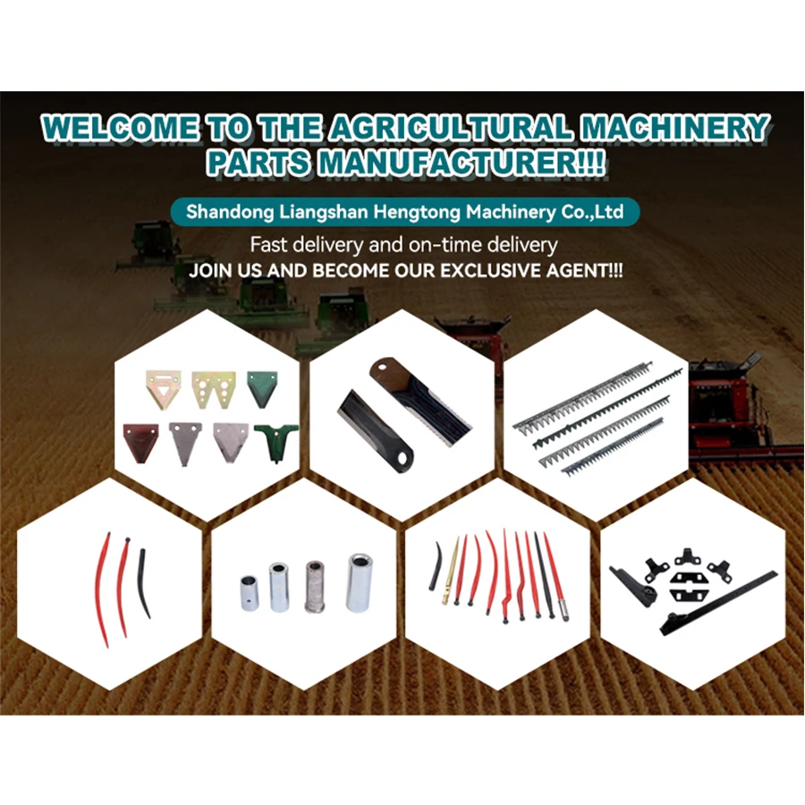 Customized Combine Harvester Sickle Guard Agricultural Machinery Parts Knife Guard for World harvest