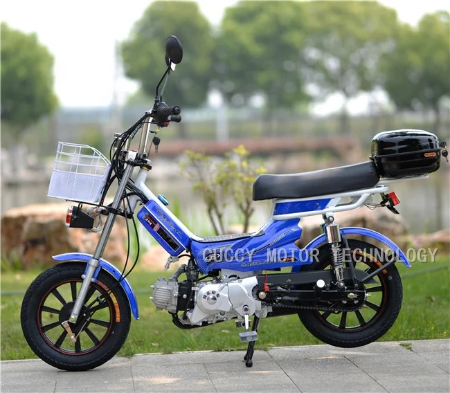chinese motocicleta 4 stroke moskito gasolina petrol gas gasoline mini 110cc 49cc 70cc 50 cc 50cc moped motorcycle with pedals