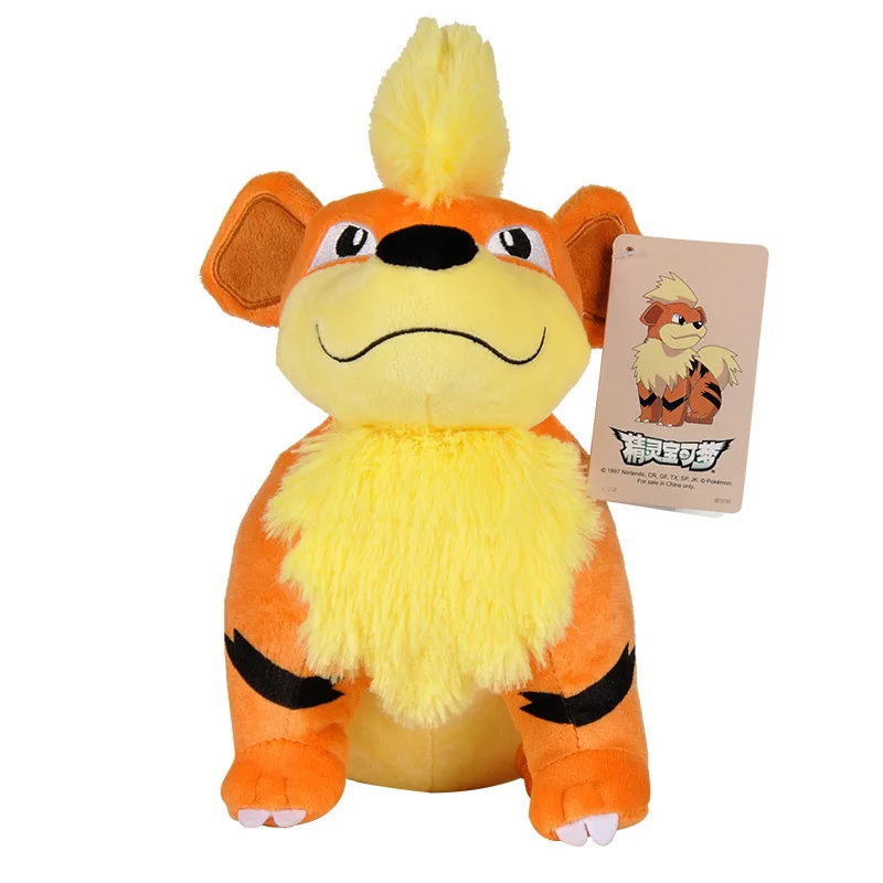 Factory Outlet Psyduck Animal Toy Doll Stuffed Plush Toy Animal