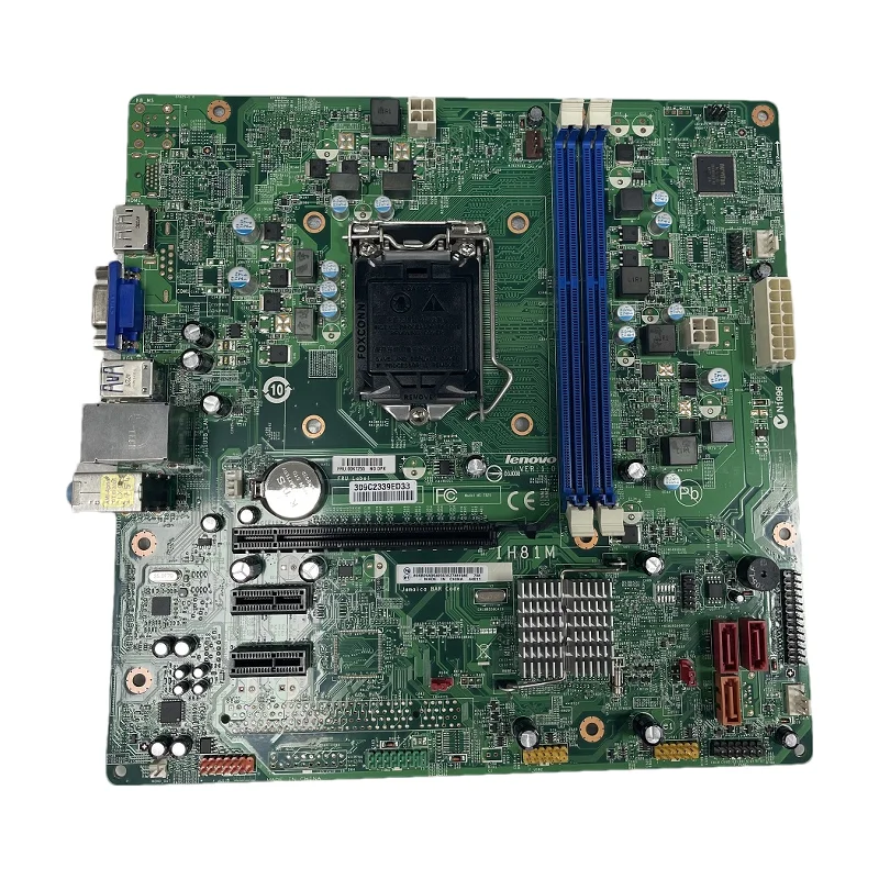 for LENOVO MOTHERBOARD SYSTEM BOARD Intel H81 ATX PLANAR E73 Desktop 00KT255