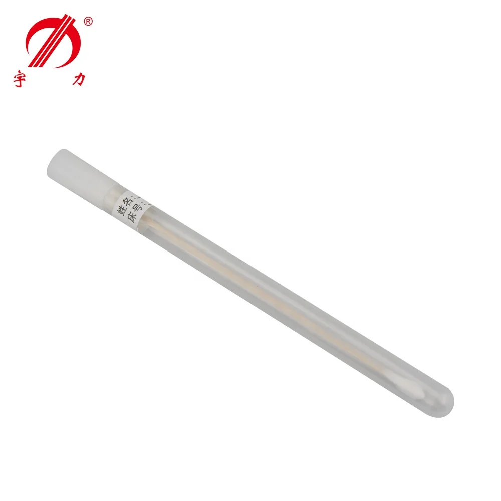 Vaginal Swab High Quality Sterile Disposable White EO Flocked Sampling Swab,medical Polymer Materials & Products Male or Female