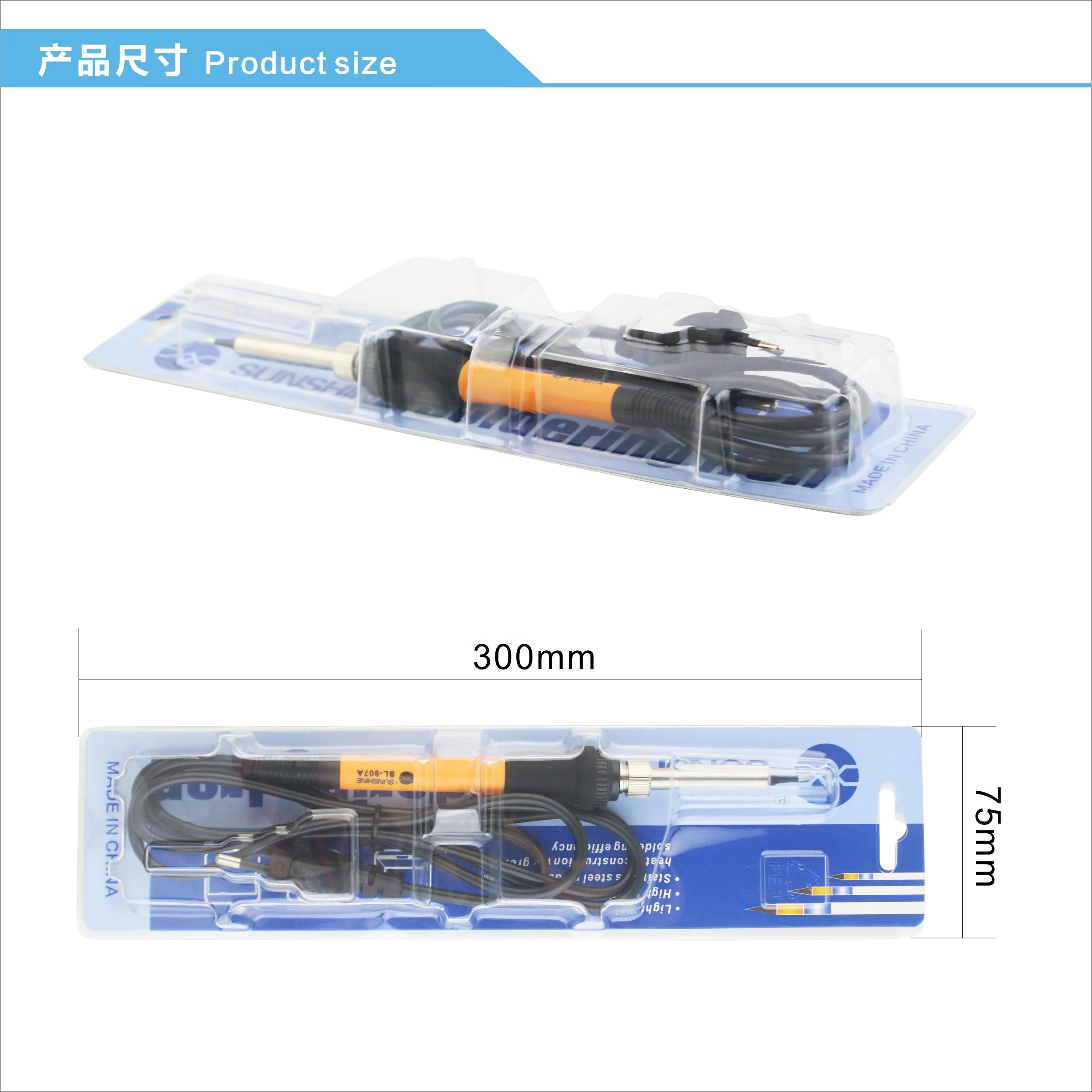 SUNSHINE Heating Core Anti Slip Silicone Sleeve 907A Tin Soldering Irons For Sale