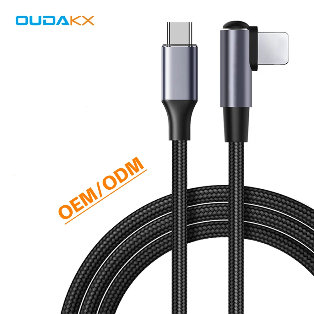 Кабель USB C-8pin для быстрой зарядки