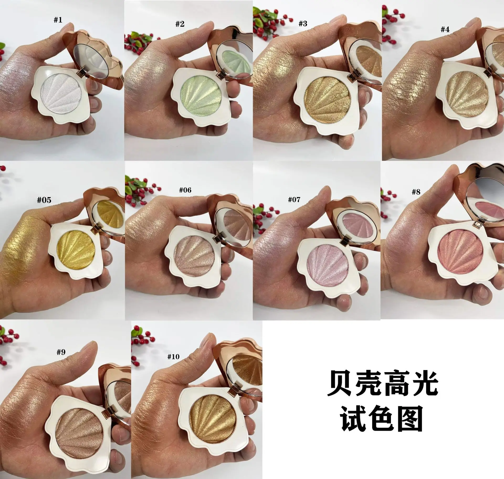 Custom logo 8 colors vegan high pigmented highlighter face pressed contour powder private label highlighter makeup palette