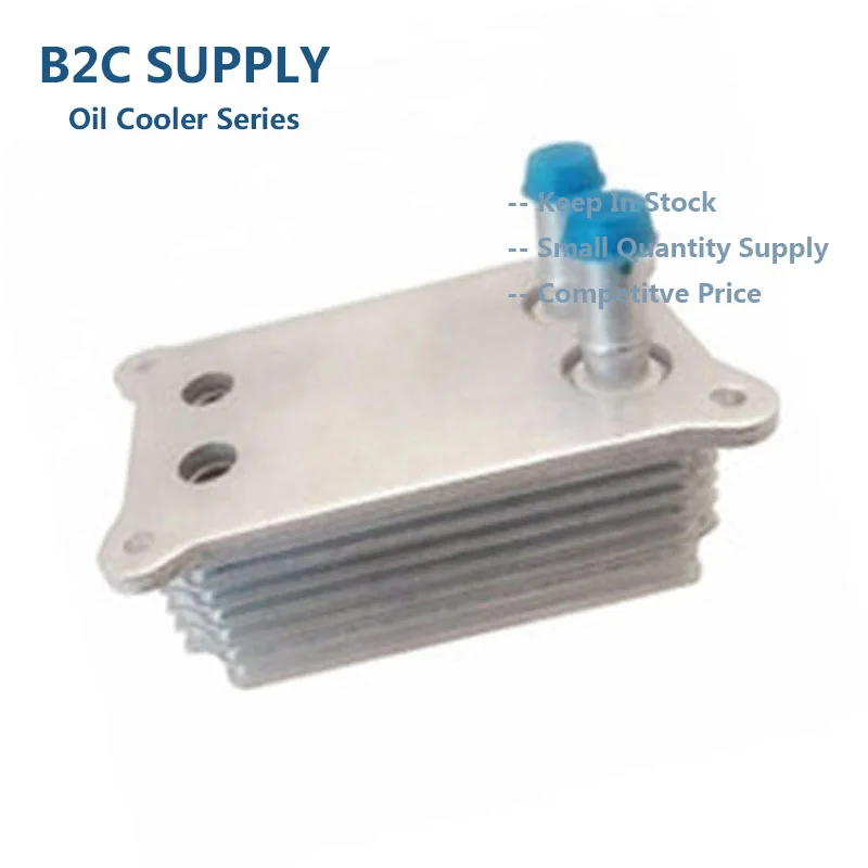 Aluminum Transmission Engine Oil Cooler Kit W/ Oil Filter Assembly for 1477141 / 1C1QB624AH / LR004426