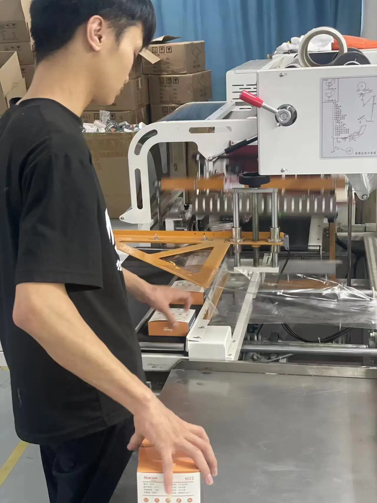 Mobile Phone Accessories