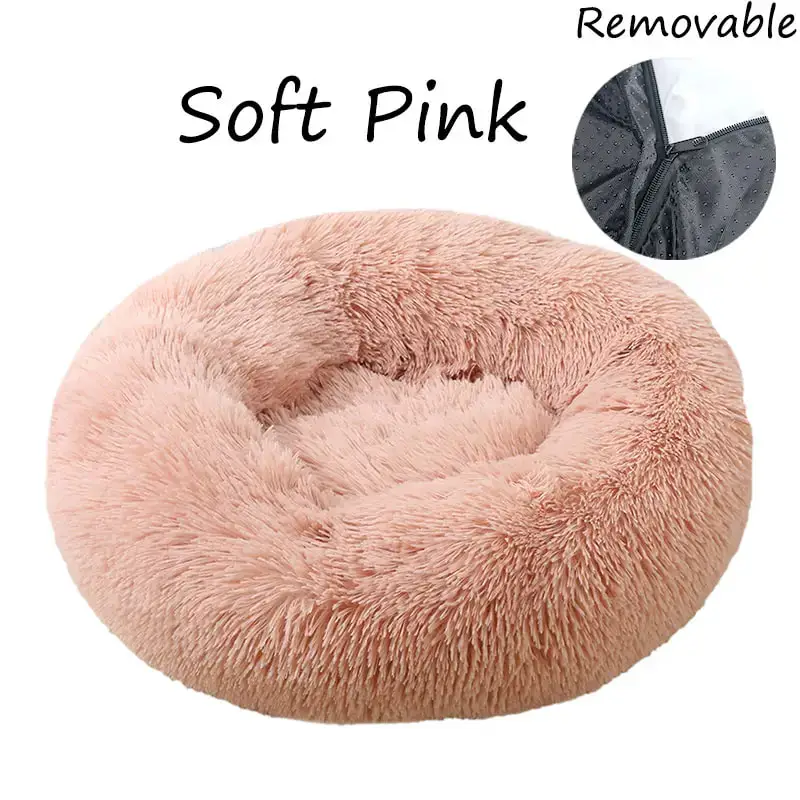 Super Soft Fluppy Faux Fur Donut Bed Round Pet Bed for Dog and Cat in Stock Drop Shipping Factory Directly Sell Dropshipping