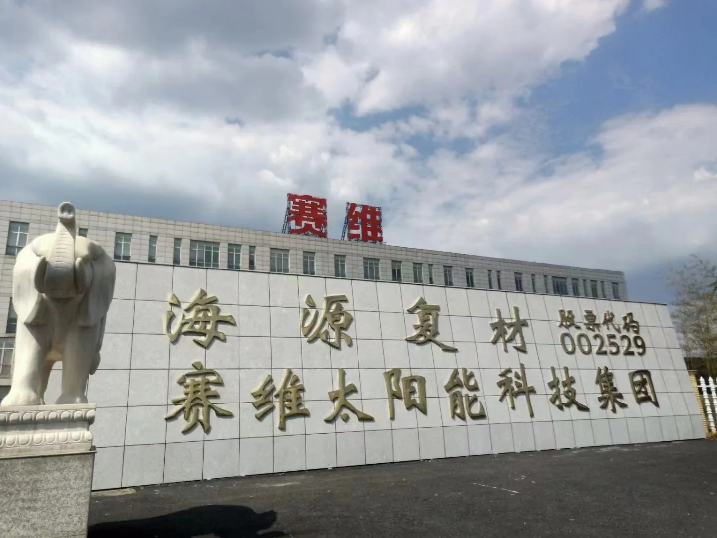 High Efficiency LDK manufacturer golden supplier pv panels solar power, monocrystalline solar panel buy online