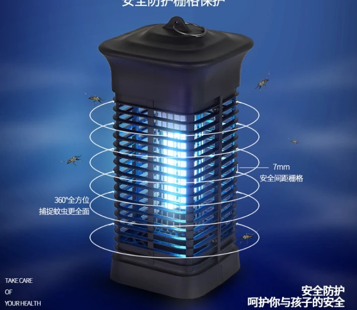 Getter Mosquito Repeller Insect Catcher Led Light Fly Killer Lamp Mosquito Killer lamp with strong power