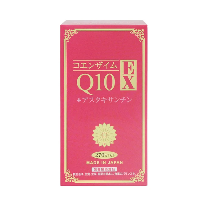 
Coenzyme Q10 astaxanthin Supplement multivitamin capsule feminine nutritional supplements health care products 