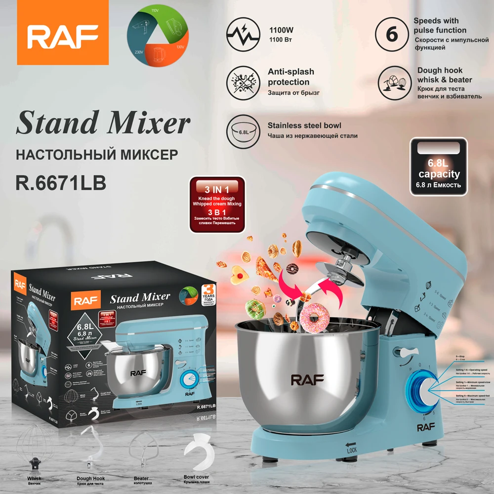 RAF Multifunctional Anti-splash Protection Standing Food Dough Mixer With Dough Hook Whisk & Beater &Stainless Steel Bowl