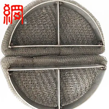 wire mesh demister pad for boiler steam drum