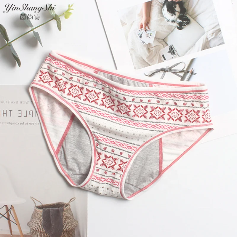 
Wholesale new design geometry printed ladies menstrual panties 