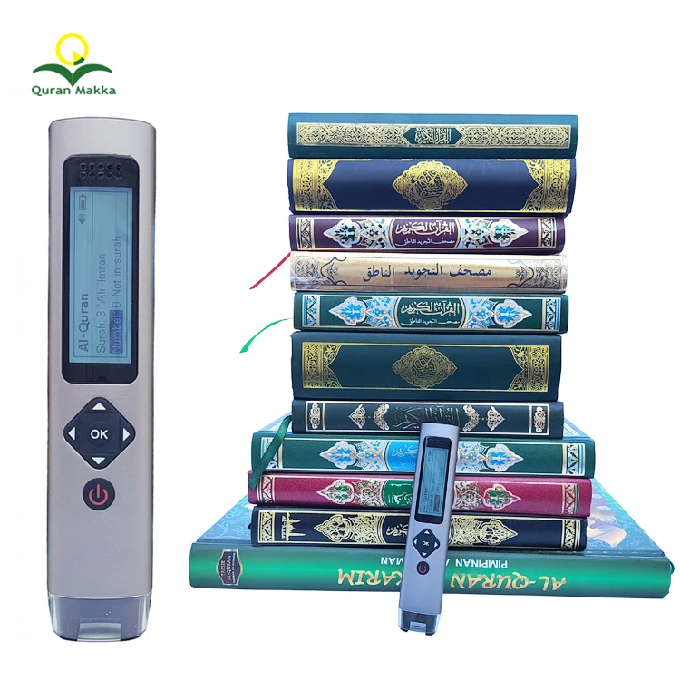 Ручка-считыватель для чтения/разговора S1 Quran Book Scan