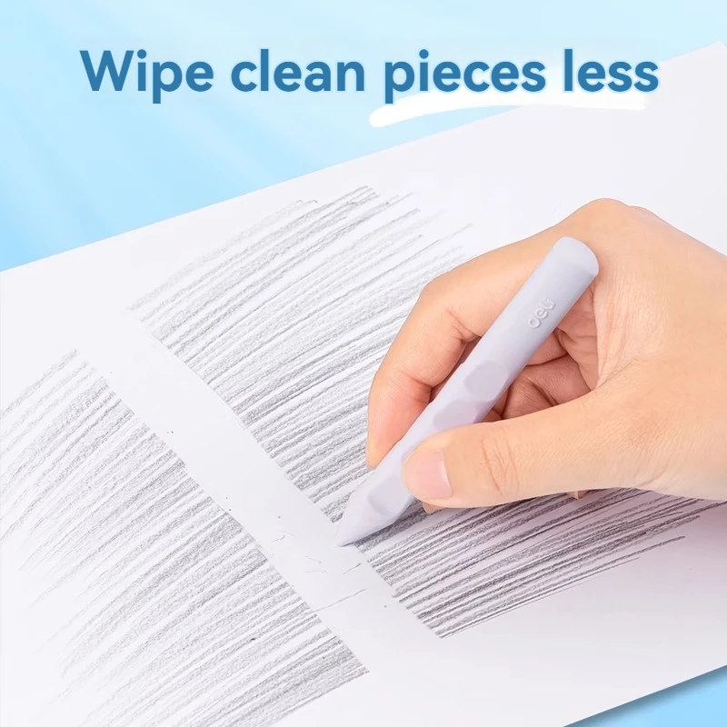 Deli VP413 hole eraser powder purple four primary school students can be wiped clean traceless less crumbs not easy to slag