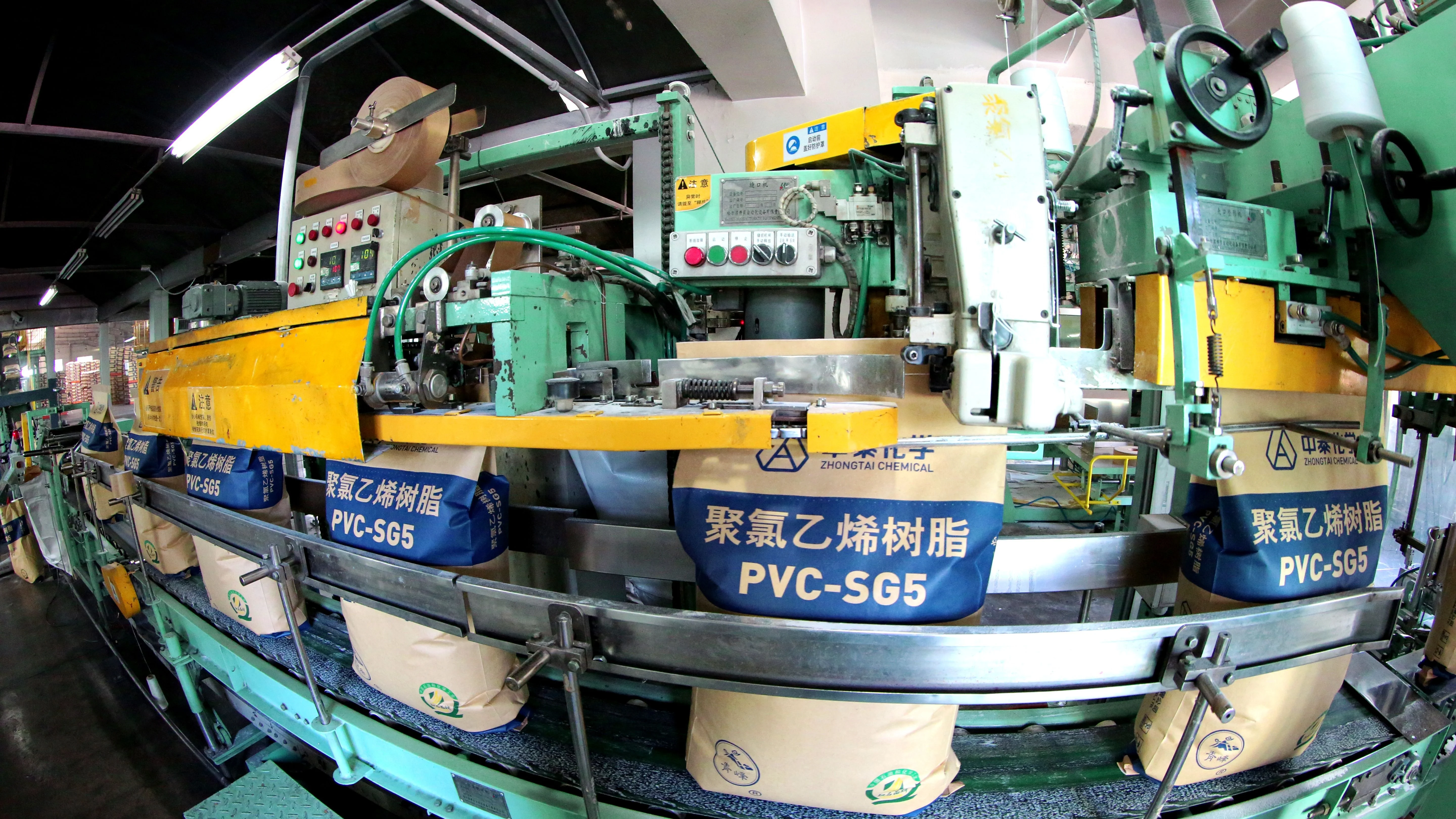 Good Quality Best Price Polyvinyl chloride pvc resin sg8