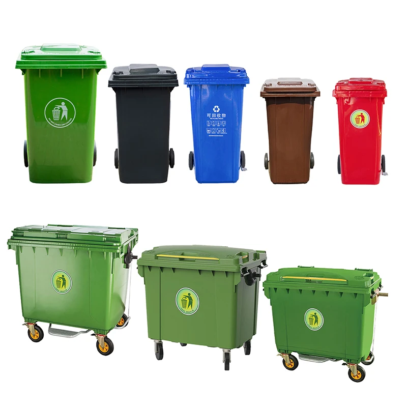 120 240 360 Liter High Quality Recycle Plastic Trash Can Garbage Bin Waste Container For Outdoor