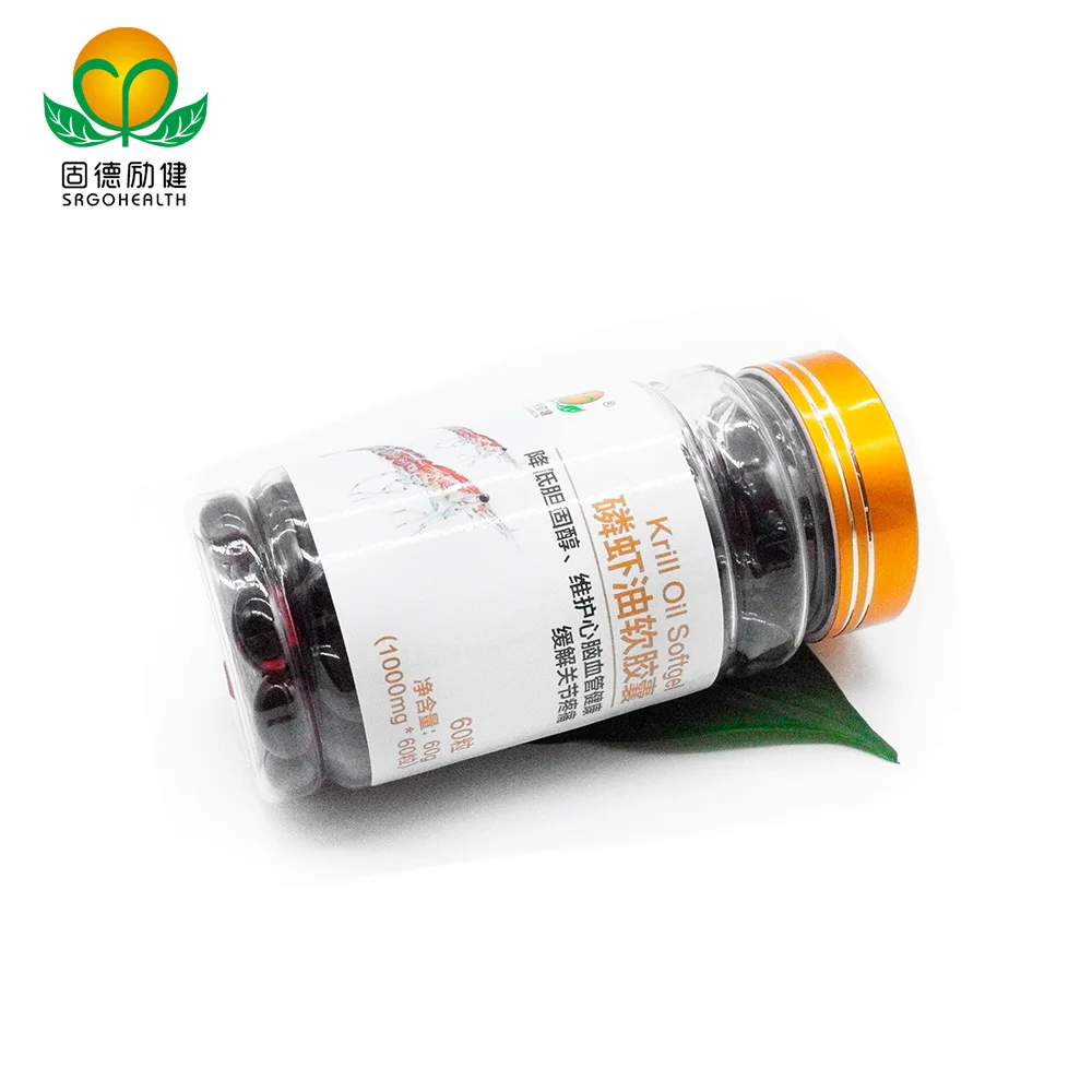 Hight Quality Antarctic Krill Oil Softgel Capsule