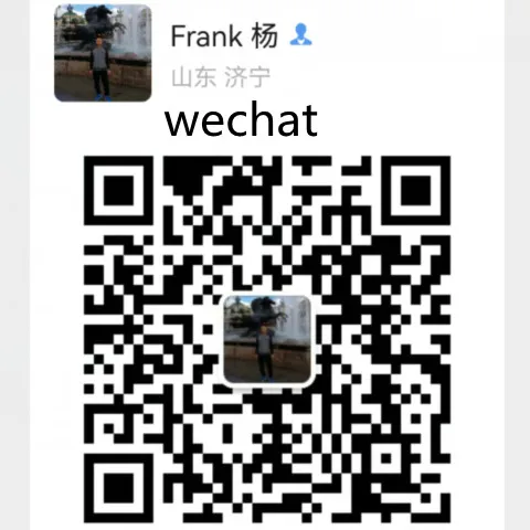 wechat code.jpg