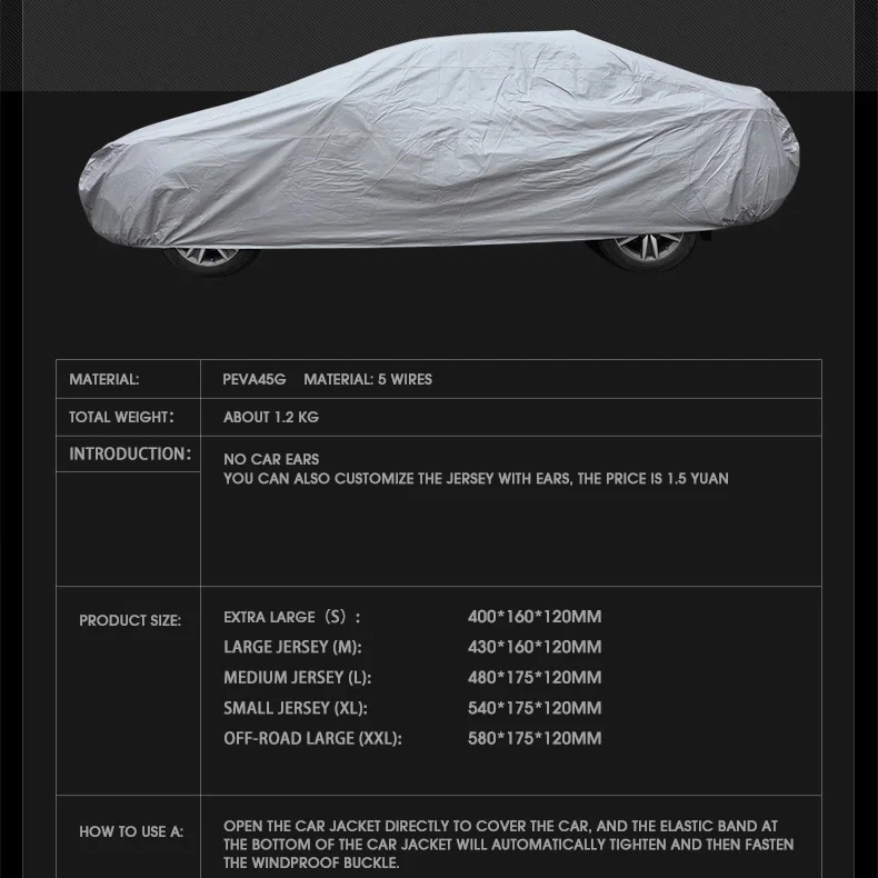 
PEVA Car Cover SUV Sedan Silver Outdoor Anti-UV Sun Rain Snow Protector Sun Shade Waterproof Auto Accessories Car Cover 