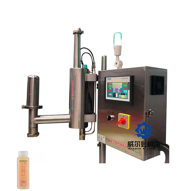Factory Direct Price High Speed Drink Mineral Water Bottles Liquid Nitrogen Dosing Machine