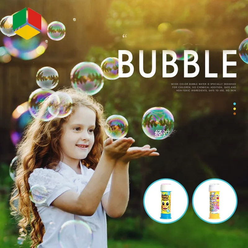 QS Toys Plastic Bubble Game Water Toys Soap Bubble Set Blowing Bubble Toys
