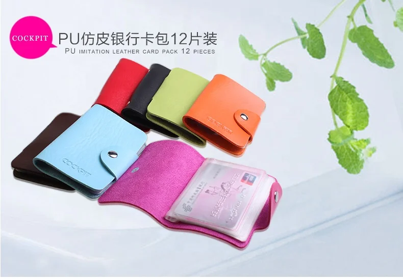 Business Card Holder Book PU Leather Business Card Binder Double Page 12/24Cards Holders Binder