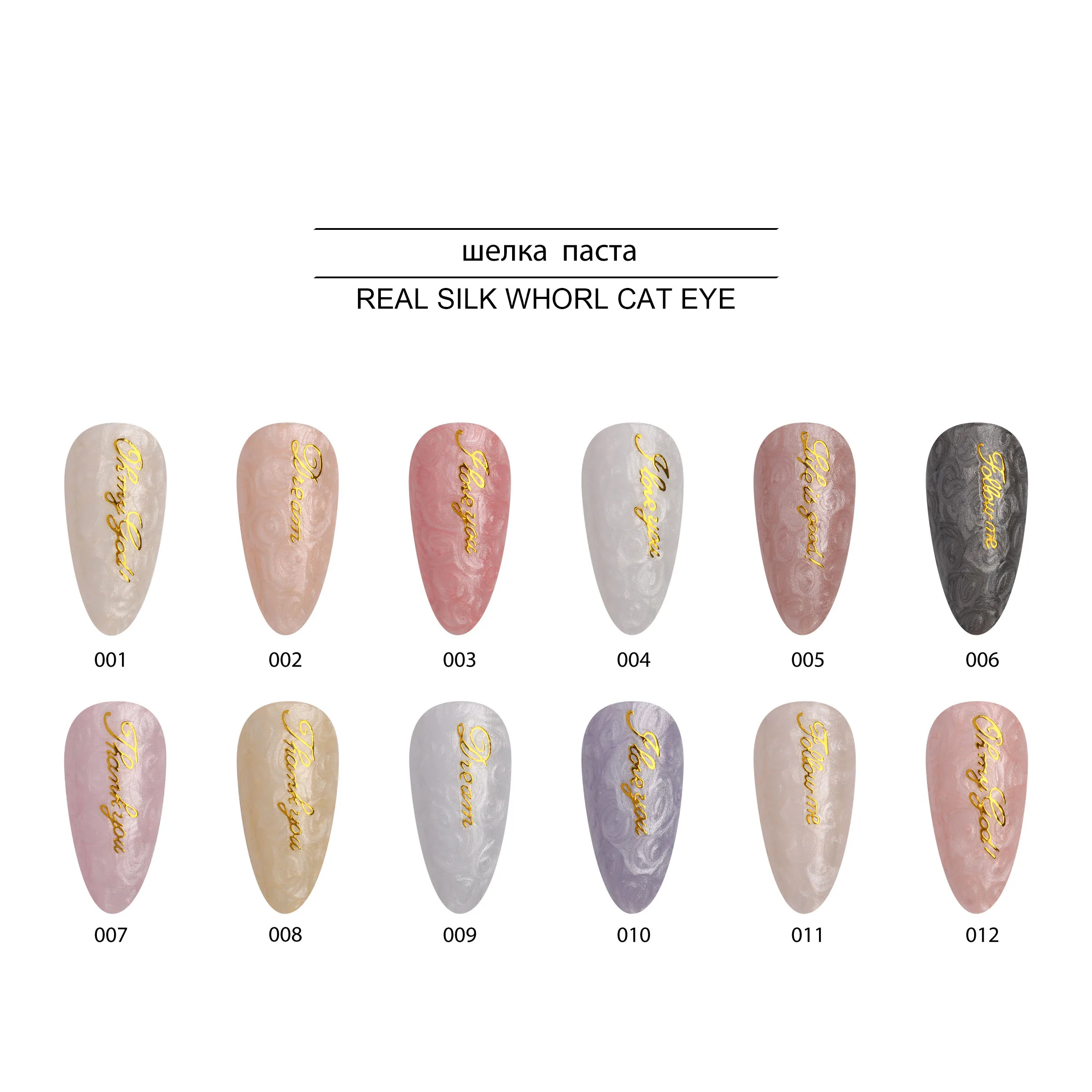 Shiny Beauty 15ML UV Gel Nail Polish Wholesale 12 Long-Lasting Screw Gel Nail Art Colors Professional Salon Use