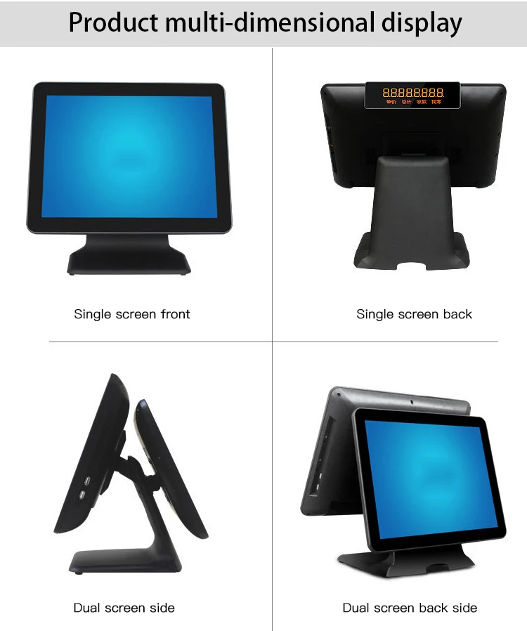 Wholesale Pos System Set Pc Windows Cash Register Restaurant
