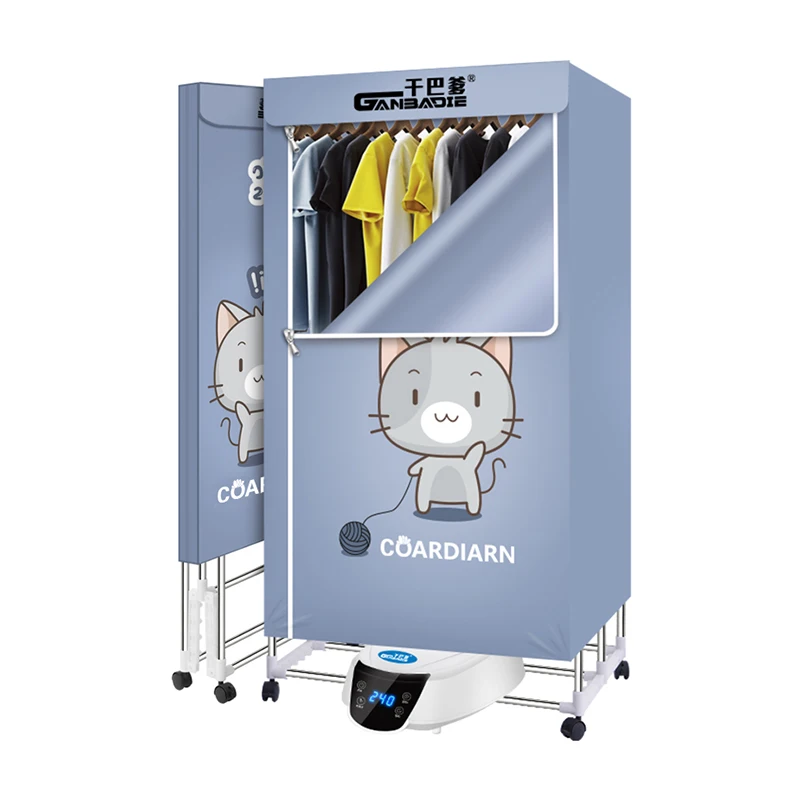 Прямая поставка с завода, сушилка, бытовая электрическая сушилка для одежды по лучшей цене, Портативная сушилка для одежды