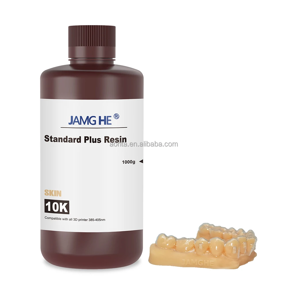 3D Printer Resin 405nm Fast UV-Curing Resin Photopolymer Resin for High Precision Rapid LCD 3D Printing