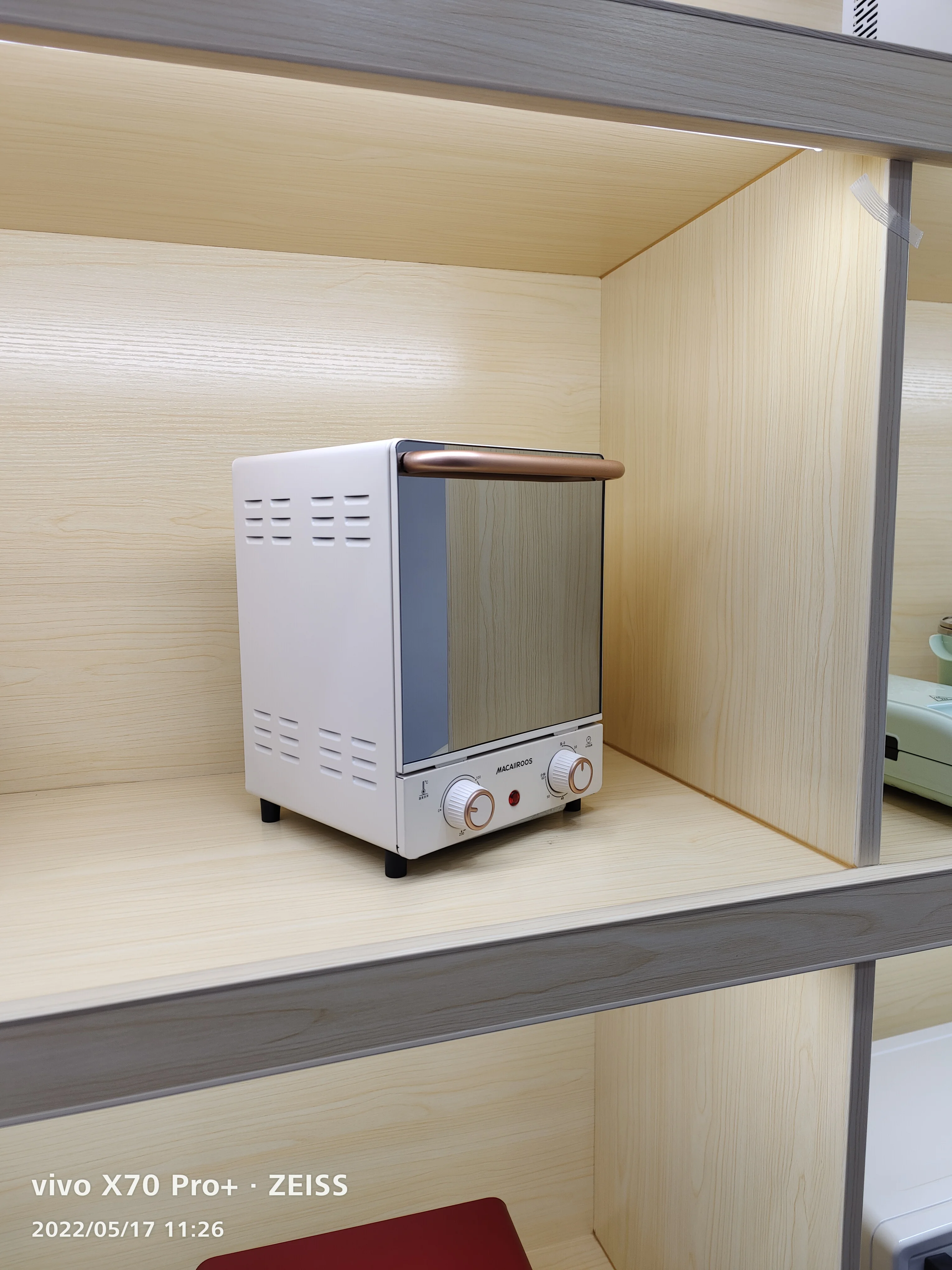 New High-End Multifunctional Vertical 12L Silver Crest Home Bread, Pizza, and Roast Meat Electric Oven