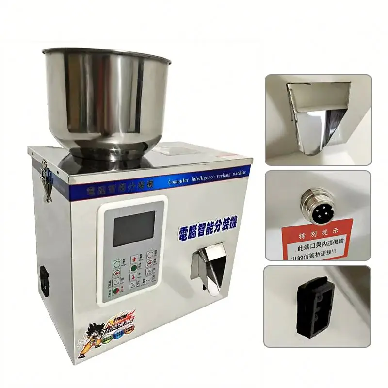 2-200g packing machine with small sachet for milk and pepper
