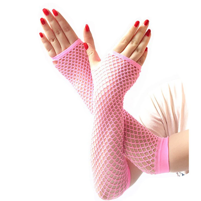 Pink.JPG