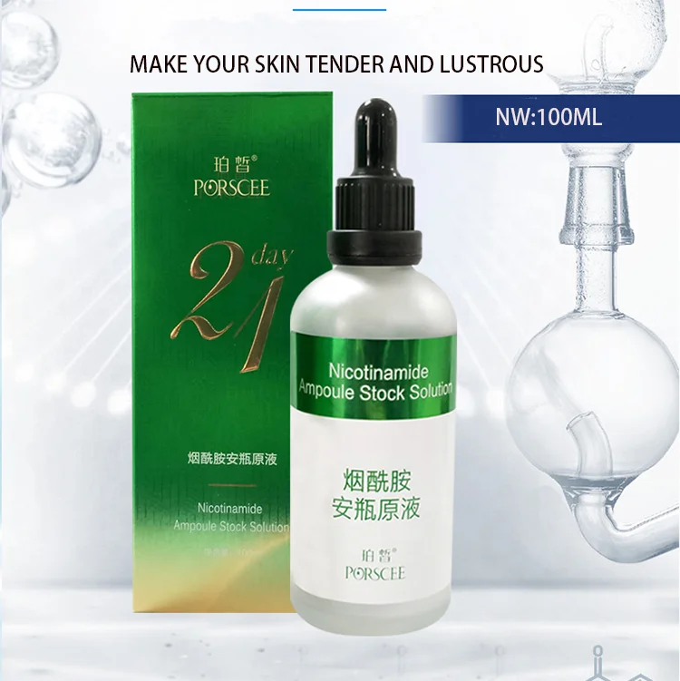 Most Popular 21days Hyaluronic Acid Nicotinamide Face Ampoule Anti aging Face Serum