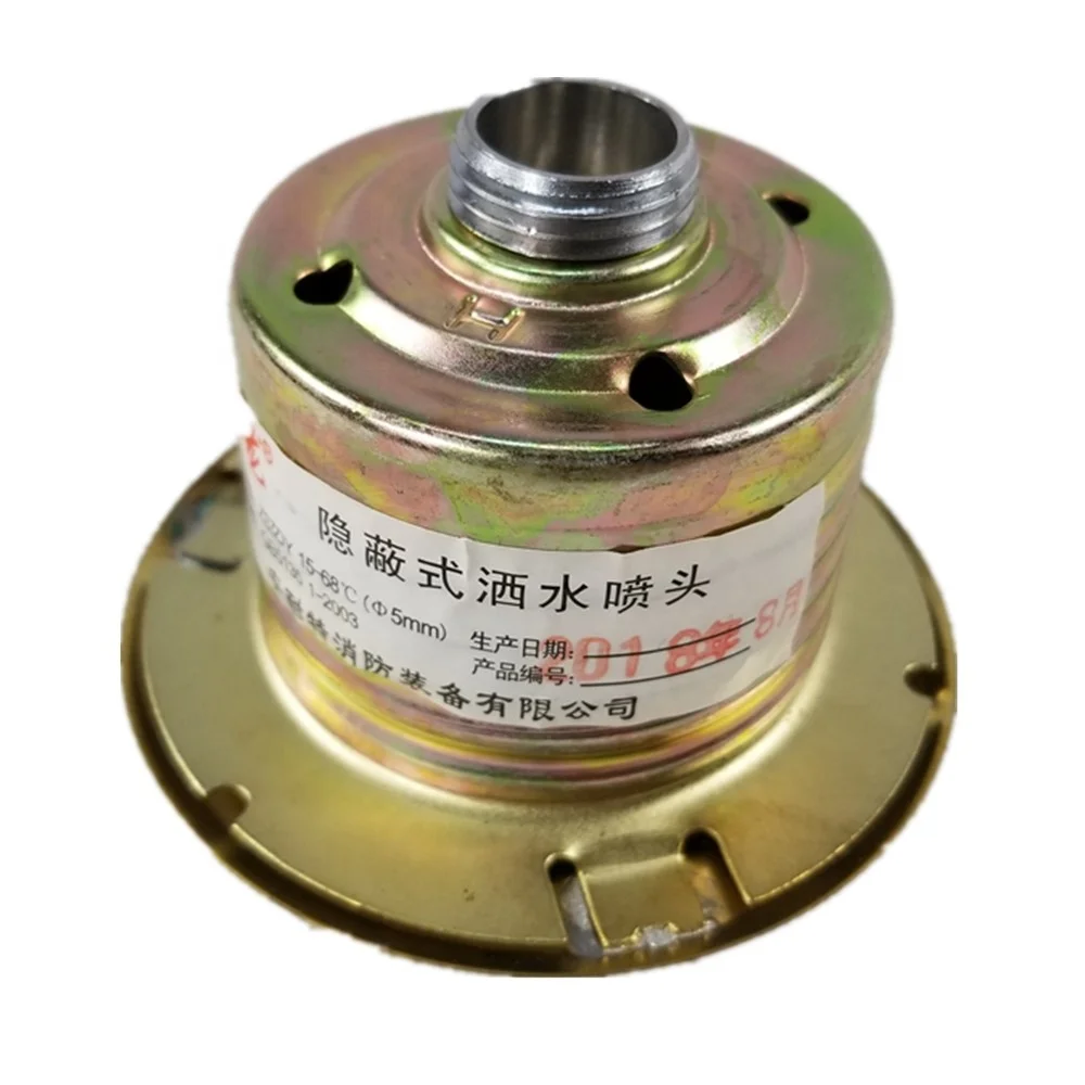 DN15 fire sprinkler parts viking fire sprinkler 68 degree fire fighting sprinklers types