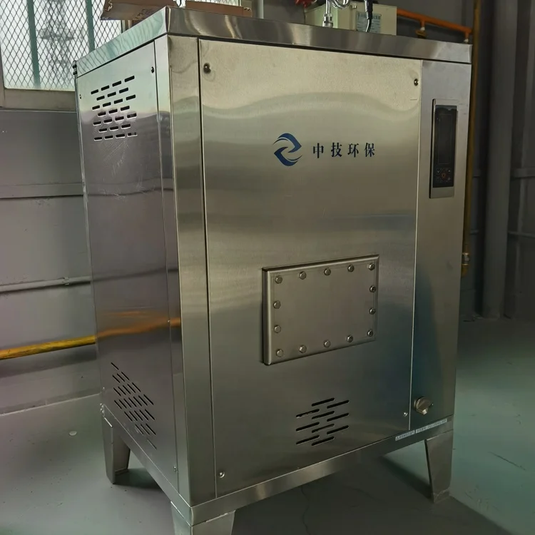  Газовый парогенератор высокого давления из нержавеющей стали 200 кг система парового двигателя