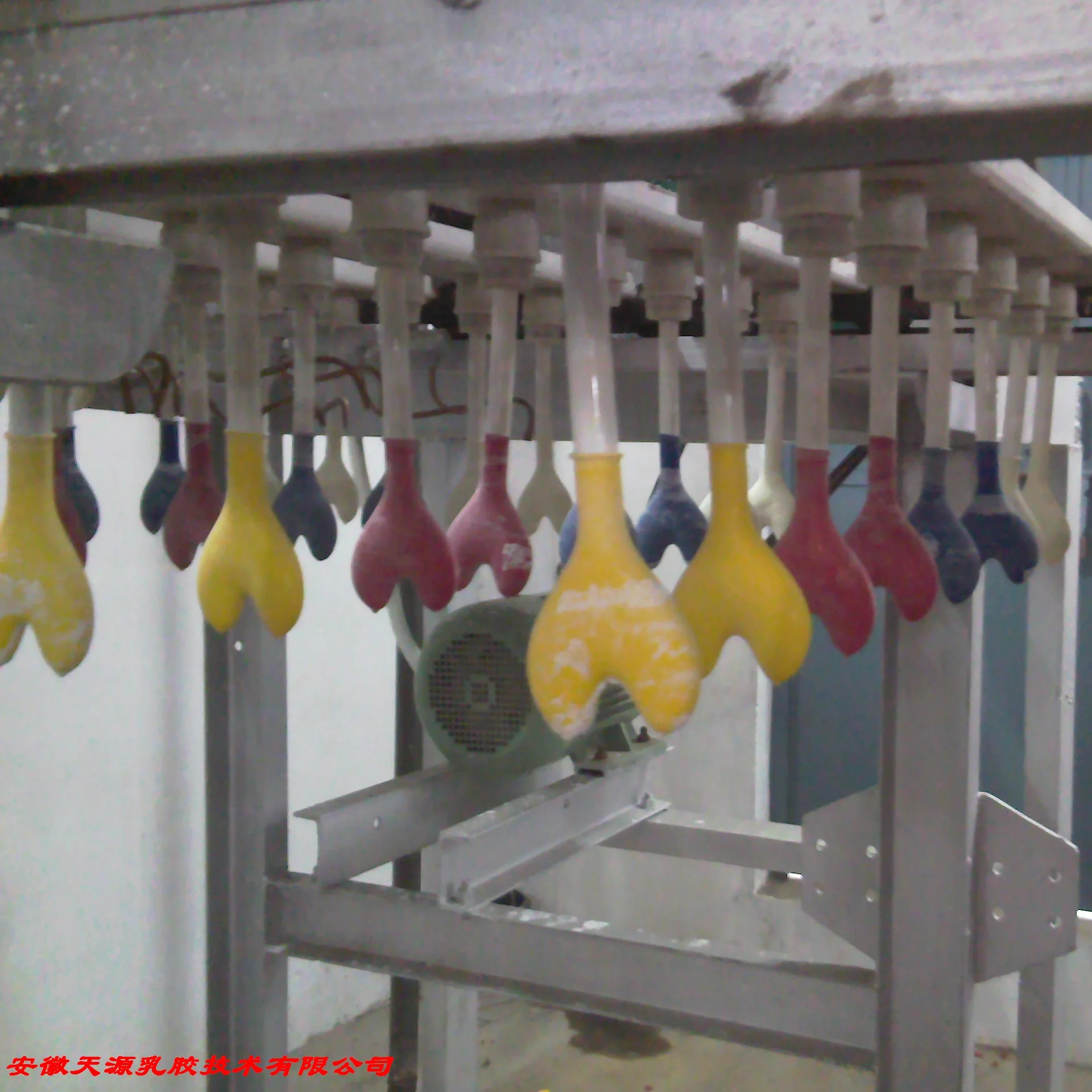 Easy to operate latex balloon production line high quality balloon making machine