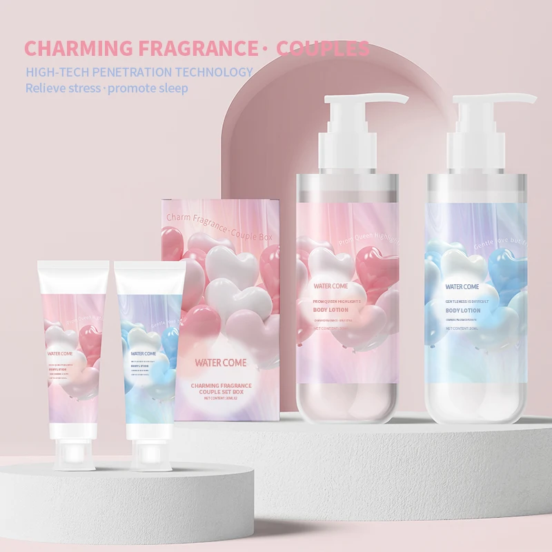 Private Label Moisturizing Milk Pawpaw Whitening Body Cream With Soothing Repair Brightening Butter Body Lotion