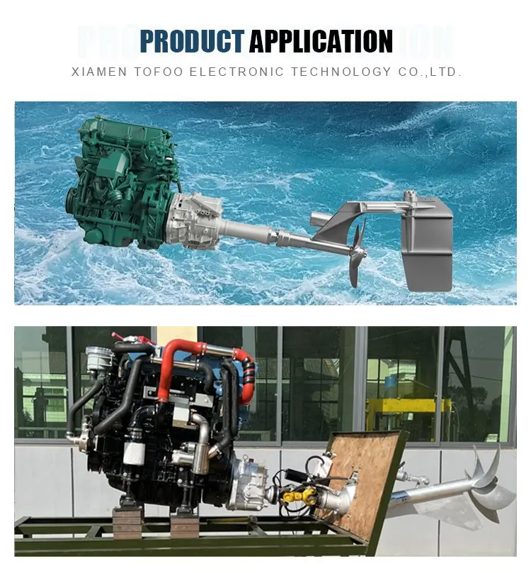 product application.jpg