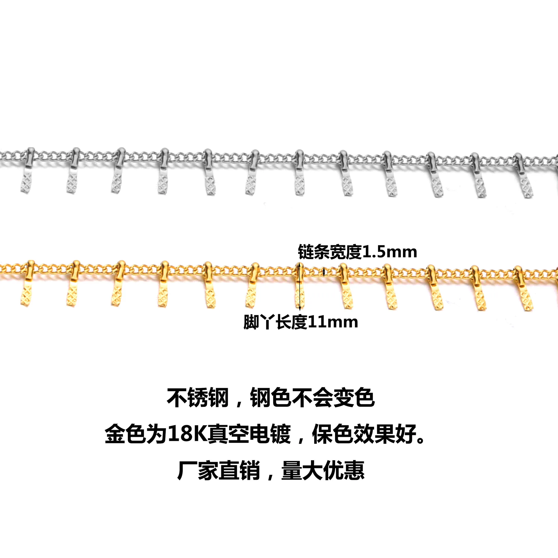 Selling in Meter Linsa Jewelry 304 Stainless Steel Chain for Men Women Jewelry