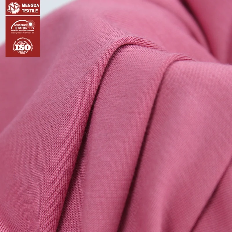 Удобное однотонное нижнее белье 40S из 95% модала, 5% спандекса